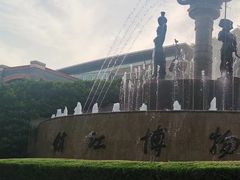 -镇江博物馆