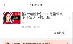 -美莱医学美容医院
