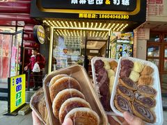 -传闻来紫菜包饭·打糕(西塔韩百店)
