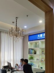 点击看大图 -大麦微针植发丨全国连锁