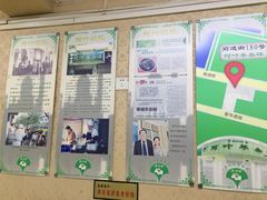 大堂-阿叶羊杂碎(前进街店)