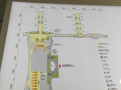 -杭州萧山国际机场