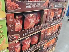 -麦德龙(湖里店)