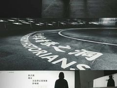 -张之洞与武汉博物馆
