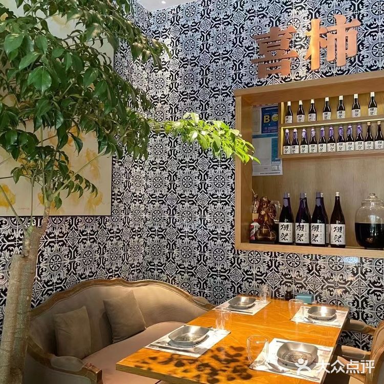吃了这个小龙虾🦞就会有喜事发生啦❗