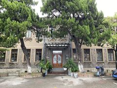 -半岛1919创意园区