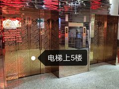 -中影国际影城(兰生大厦店)