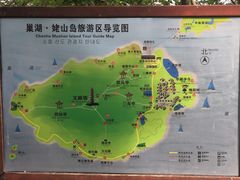 -巢湖姥山岛