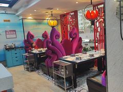-名都晓荷塘主题火锅(建设大街店)