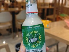 -古真记钵钵鸡(老公园店)