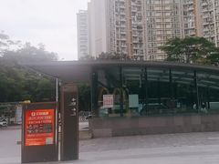-麦当劳(科苑地铁站店)