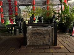 -客家大院·非遗赣南客家菜(郁孤台店)