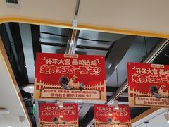 -西域胡氏大盘鸡(谈固店)