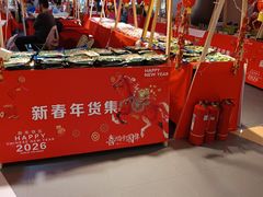 -银座mall(东直门店)