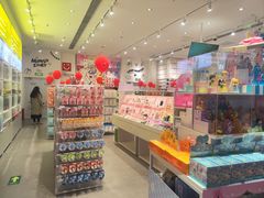 -名创优品(北京新中关购物中心地铁层店)