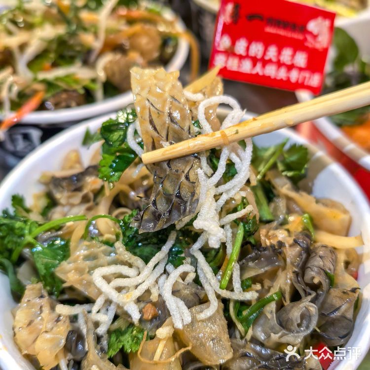 顺德这家鱼皮小食居然这么有料！