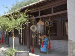 -敦煌古城