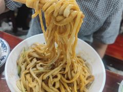 麻酱花椒油面-九河居(荔湾路店)