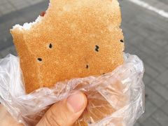 米糕-小米粑粑(玉锦苑店)