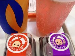 -吉野家(黑牛城道店)
