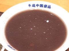 -赵记传承·中式甜品(中山石岐大信店)