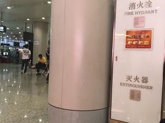 -温州龙湾国际机场