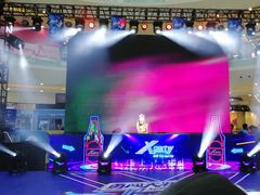 -万达广场(南京江宁店)