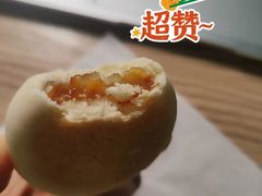 金桔奶饽饽-京宴点心局