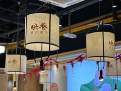-九孔·筒骨莲藕汤锅(大明宫万达店)