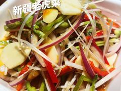 -楼兰新疆主题餐厅(苏州中心店)