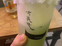 -太犇牛手作茶铺(江北虹悦城店)