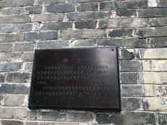 -芳满庭·江浙小馆(1912店)