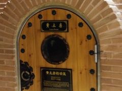 -纽斯桑拿会所(餐厅天山路店)
