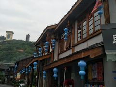 -丰都鬼城名山景区