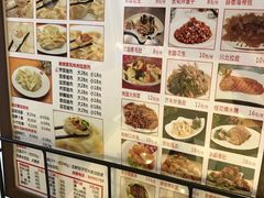 -岳姥姥饺子(泺文路店)