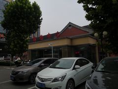 -山东第一医科大学第三附属医院