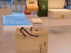 -银座仁志川·生吐司专门店(香港广场店)