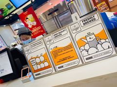-爷爷不泡茶NOYEYENOTEA(武汉佰港城创始店)