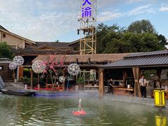 -鸿恩陶然大观园