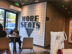 -麦当劳(卫星广场店)