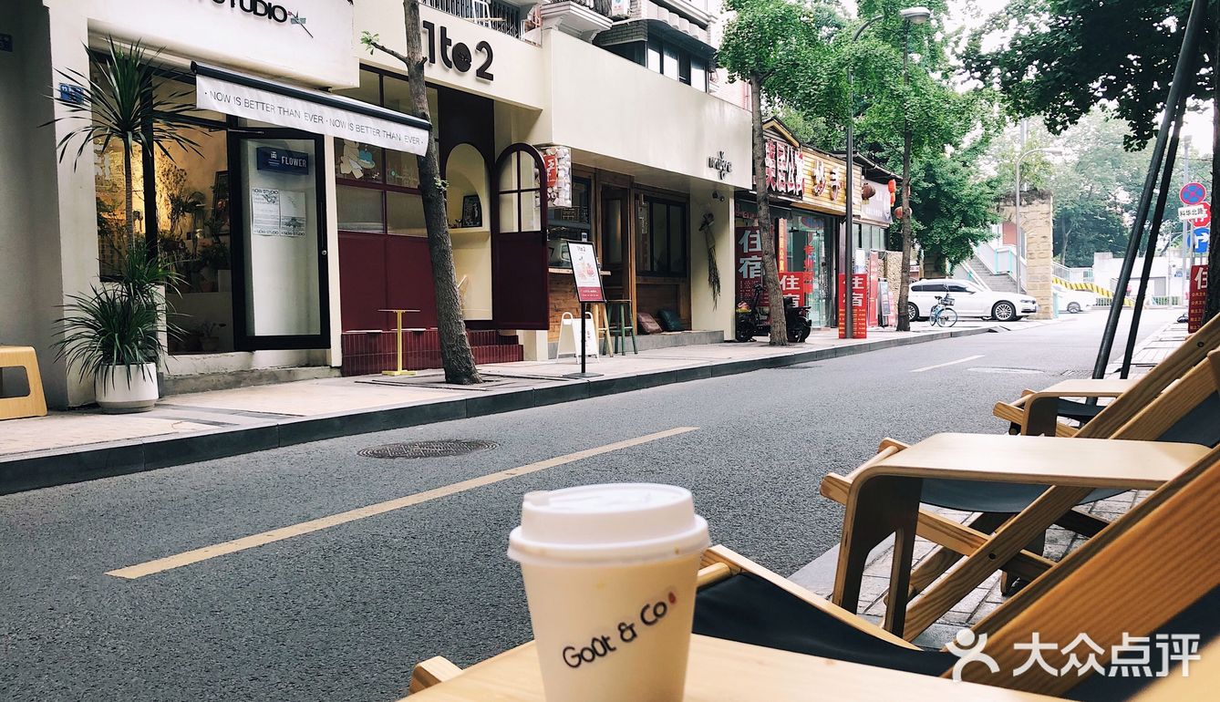 科华北路｜喝出了酒香的极浅烘澳白