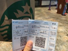 -星巴克(福州三坊七巷店)