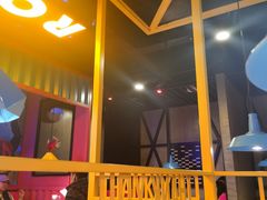 -谢蟹浓·肉蟹煲(新奥店)