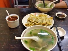 -回回锅贴(小河沿店)