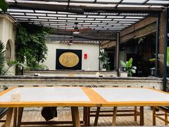 -浮何烤铺(桐梓林店)