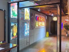 -长藤鬼校(龙翔店)