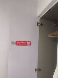 -咪咪专业脱毛连锁机构