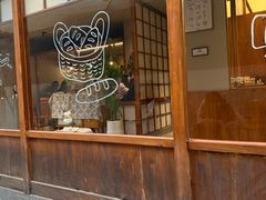 -Max Bakery 阿唛手作