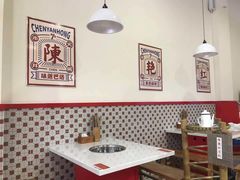 大堂-陳艳红火锅(港汇店)
