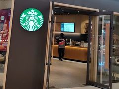 -星巴克(北京新奥购物中心店)
